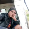 denbagoezemahesajenar