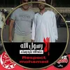 tahaouddou427