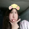 hahshueuen
