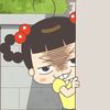 hi_ssgeung