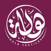 hala_textiles