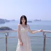 qchitrn_