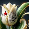 waladihomahayatilahamed1