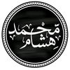 mo_qouran