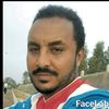 biruh_alemayehu_