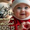 yarahamoda._