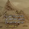 ajeiepo817
