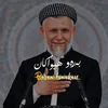 pakizz5