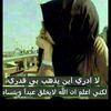 lmnbvcxzaq2
