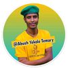 abush_yekolo_temary