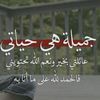 salwa123999