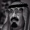 ✘”♩. 🧸🎈شوكه