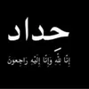azhrsaad9