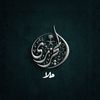 hla_290