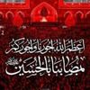 yousef