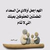 amhamody5