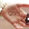 omghaith338