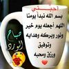 whak32