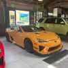 jay.lfa