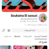 sosoadid1