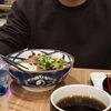 yuchans_