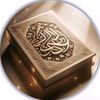 hedayeternoor