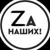 albinavaletova