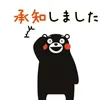 pjmxunw