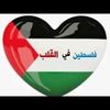 yousfi1984
