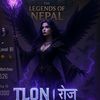 tlonrosegaming