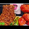 asmrshow21