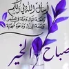 moha_mom