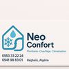 neoconfort