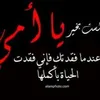 huda.3133
