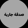 9hy.t