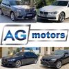agmotorsal