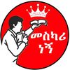 mulunehfekadu