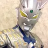 konyanzo