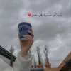 jk_gdu