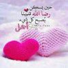 mohammedghashum