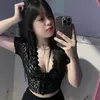 Vi iu 🐠