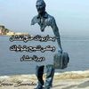 adelbesaid
