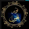 noorerahman06