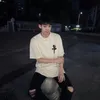 fptcuongxthu