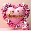 rose14onlineshop