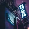 hi.imtrex
