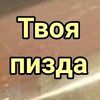 xumuk.png