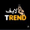 ترند لايف الجوهره
