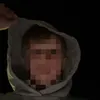 aitch.m80