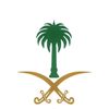 abu_aseil